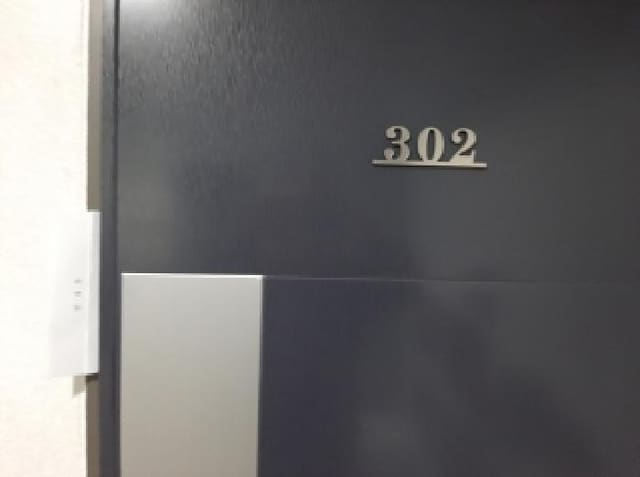 B000212202501300129832.jpg