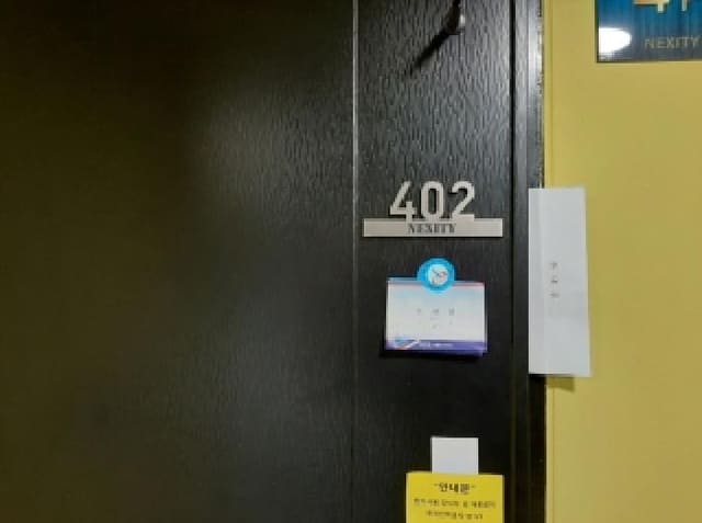 B000212202501300130152.jpg