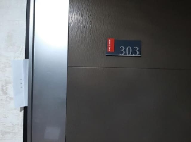 B000212202501300130172.jpg