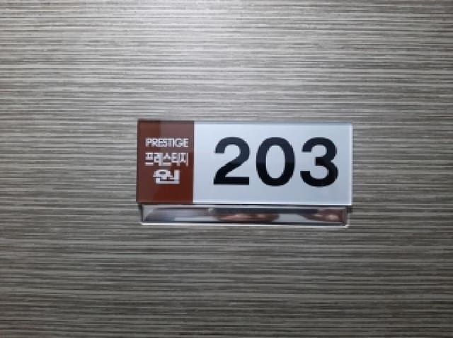 B000212202501300130213.jpg