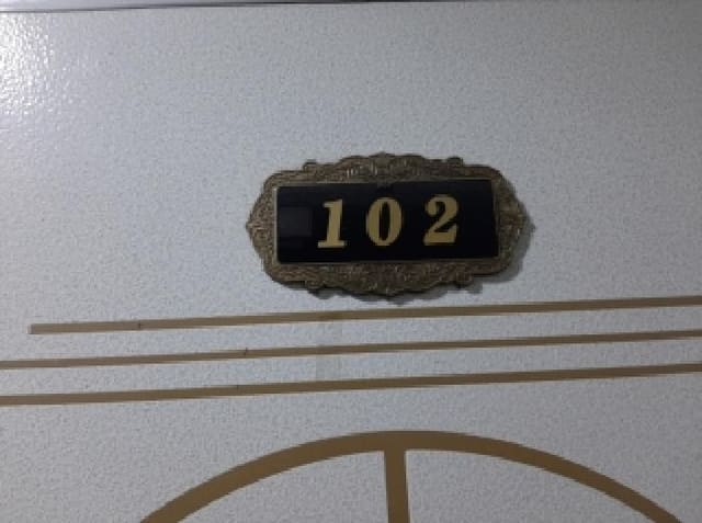 B000212202501300130283.jpg