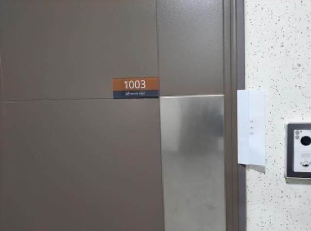 B000212202501300130473.jpg