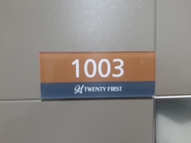 B000212202501300130474.jpg