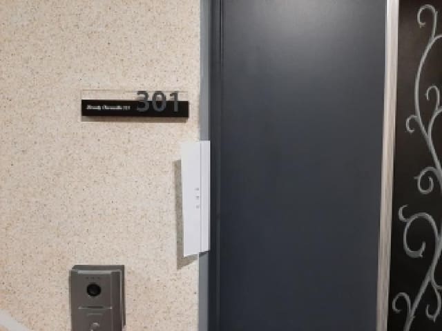 B000212202501300130612.jpg