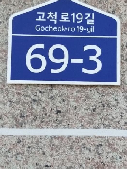 B000212202501300130631.jpg