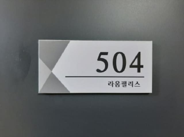 B000212202501300130713.jpg