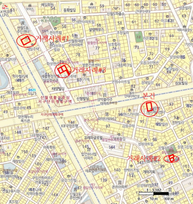 B000212202501300130754.jpg