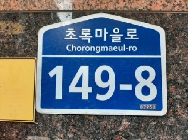 B000212202501300130771.jpg