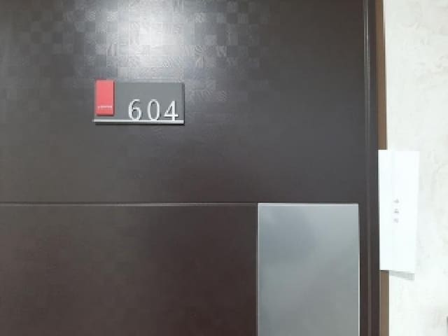 B000212202501300130772.jpg