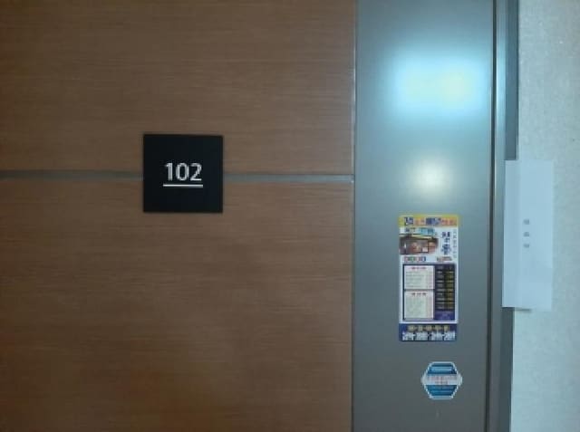 B000212202501300130942.jpg
