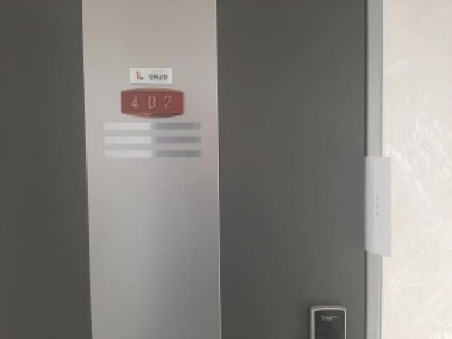 B000212202501300130993.jpg