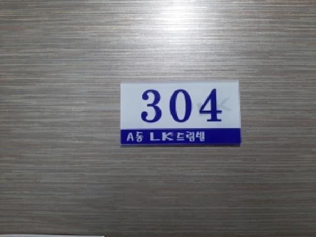 B000212202501300131003.jpg