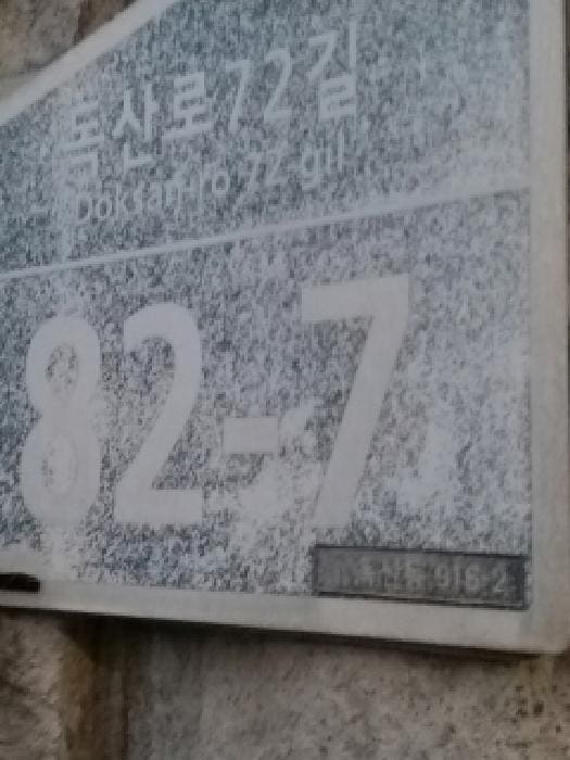 B000212202501300131071.jpg