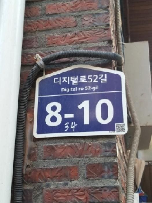 B000212202501300131241.jpg