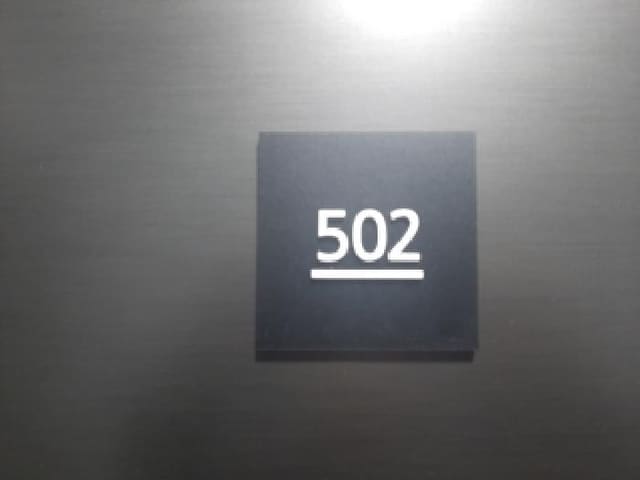 B000212202501300131312.jpg