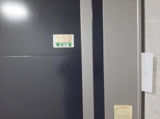 B000212202501300131342.jpg