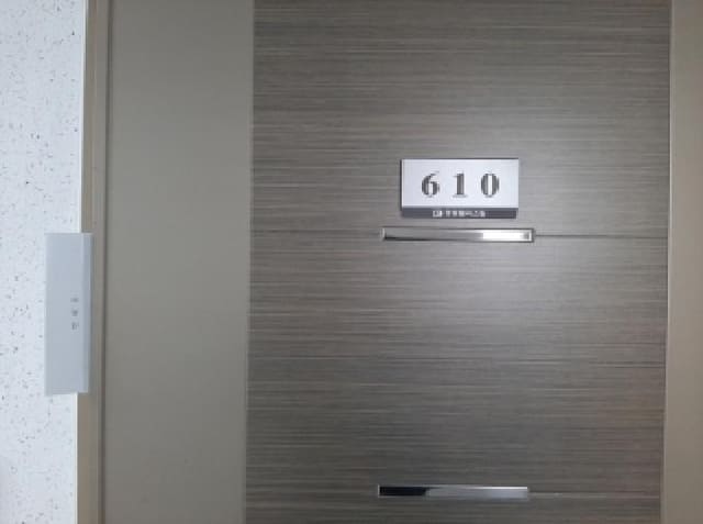 B000212202501300131362.jpg