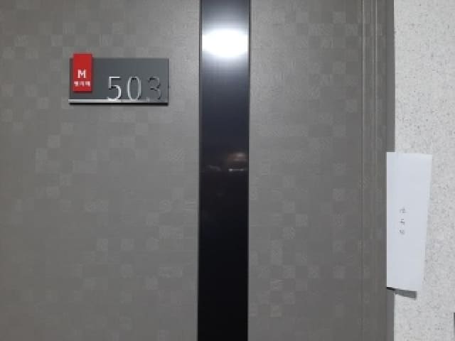 B000212202501300131392.jpg
