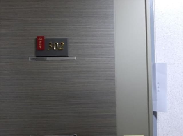 B000212202501300131462.jpg