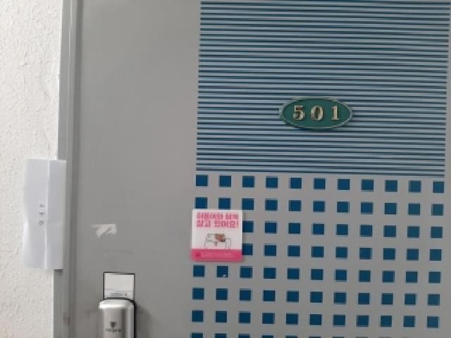 B000212202501300131662.jpg