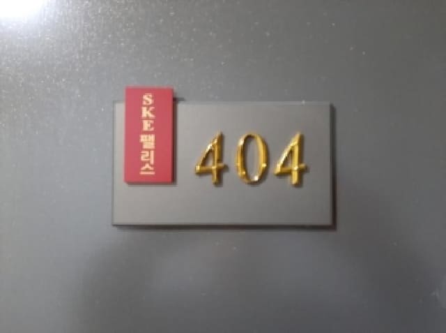 B000212202501300131693.jpg