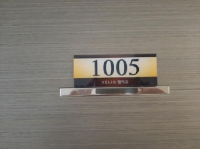 B000212202501300131723.jpg