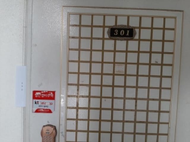 B000212202501300131732.jpg