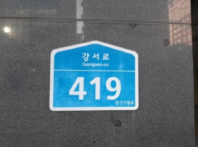 B000212202501300131741.jpg