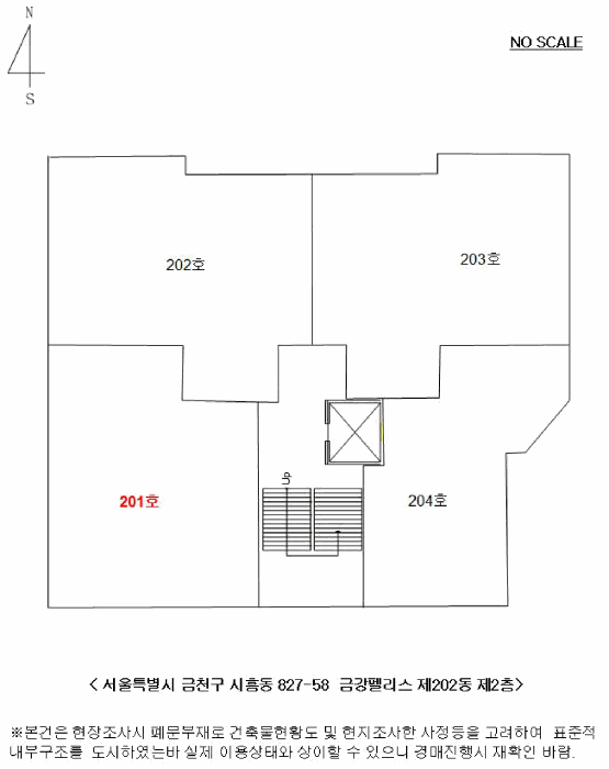B000212202501300131874.jpg