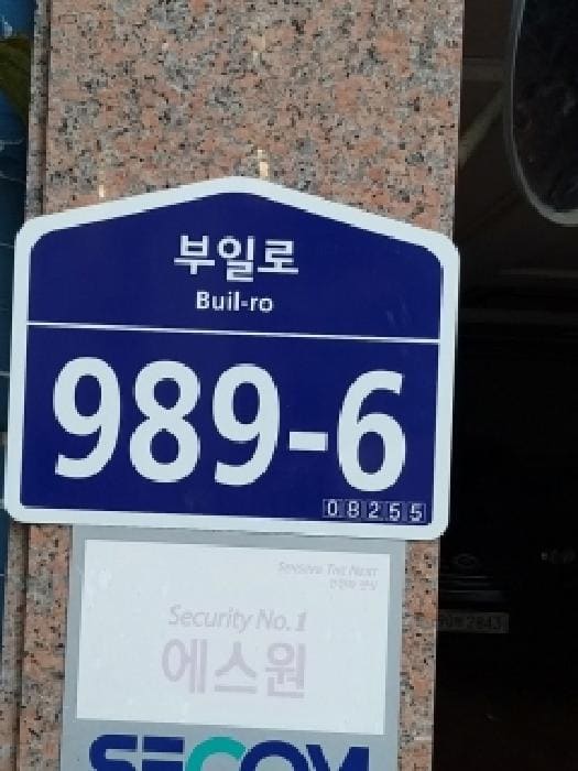 B000212202501300131901.jpg