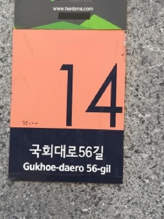 B000212202501300131911.jpg