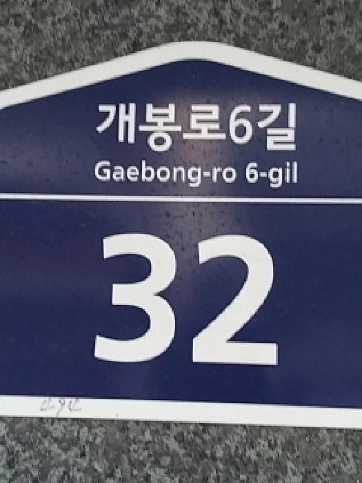 B000212202501300131921.jpg