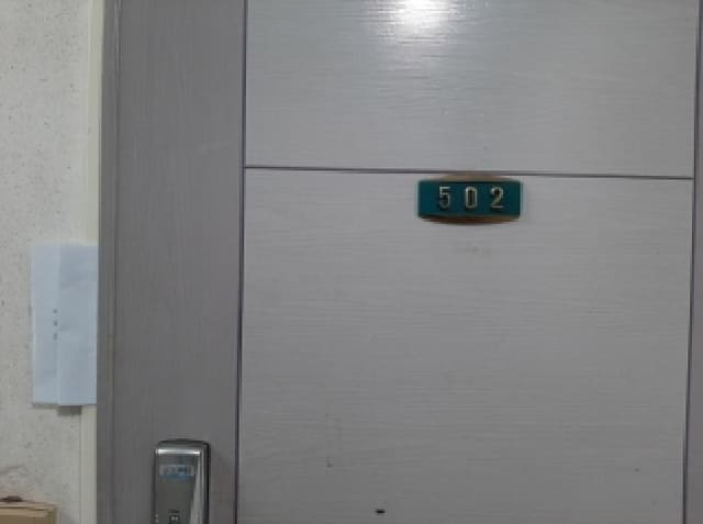 B000212202501300131932.jpg