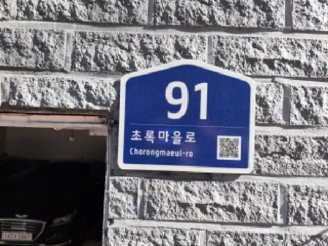B000212202501300131961.jpg