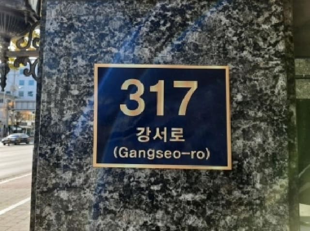B000212202501300132002.jpg