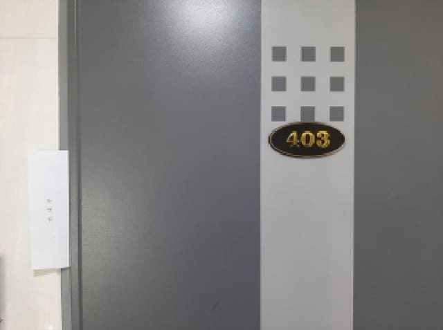 B000212202501300132022.jpg