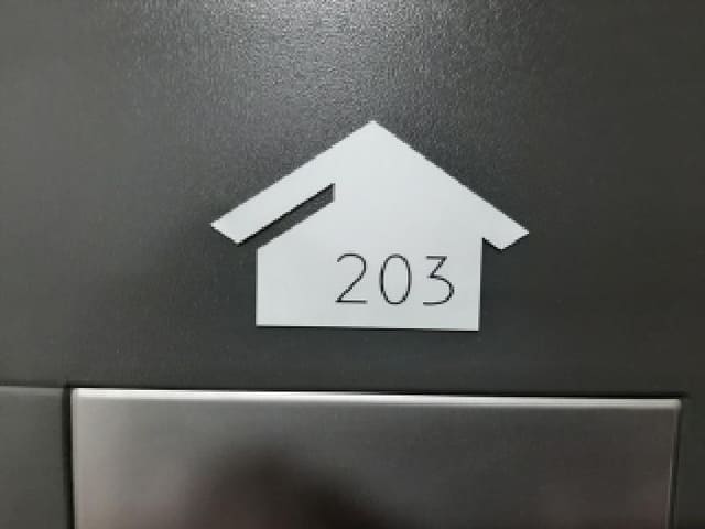 B000212202501300132033.jpg