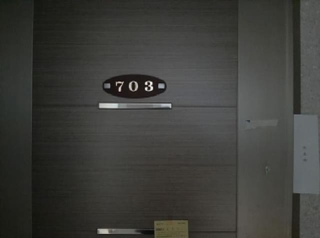 B000212202501300132062.jpg
