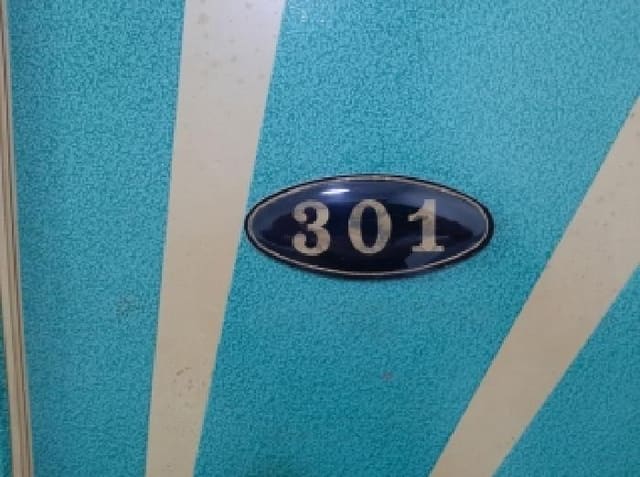 B000212202501300132083.jpg