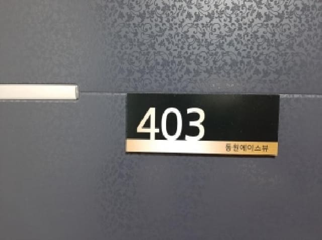 B000212202501300132193.jpg