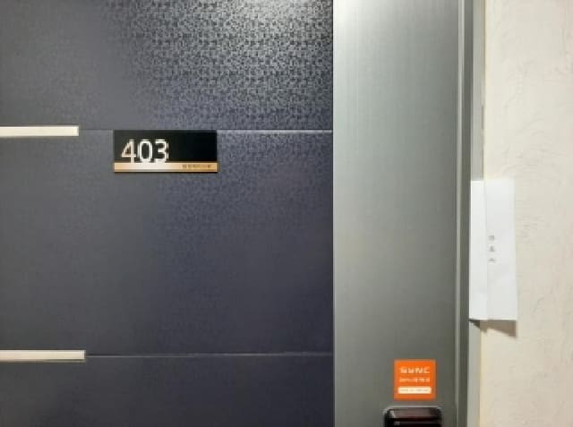 B000212202501300132192.jpg