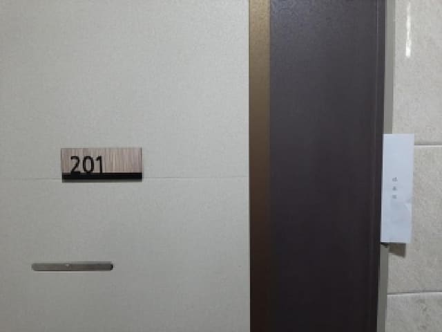 B000212202501300132232.jpg