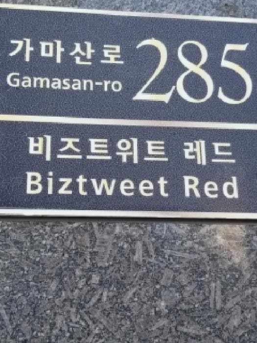 B000212202501300132241.jpg