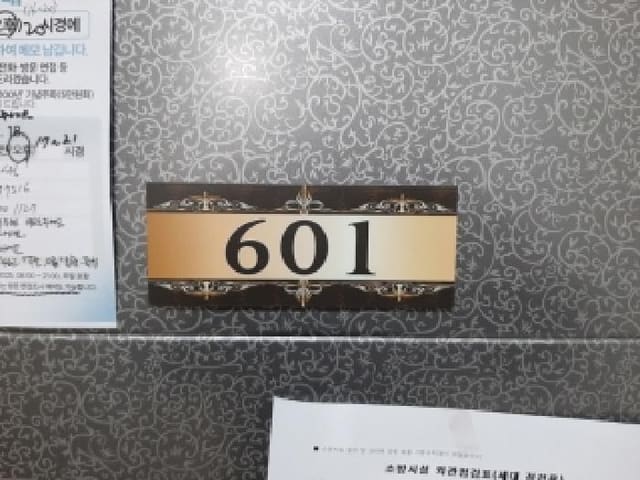 B000212202501300132263.jpg