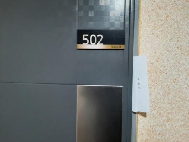B000212202501300132312.jpg