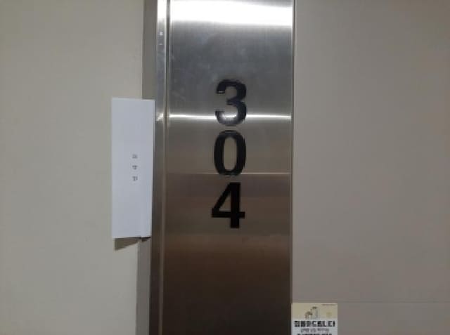 B000212202501300132492.jpg