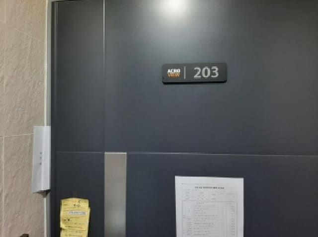 B000212202501300132502.jpg