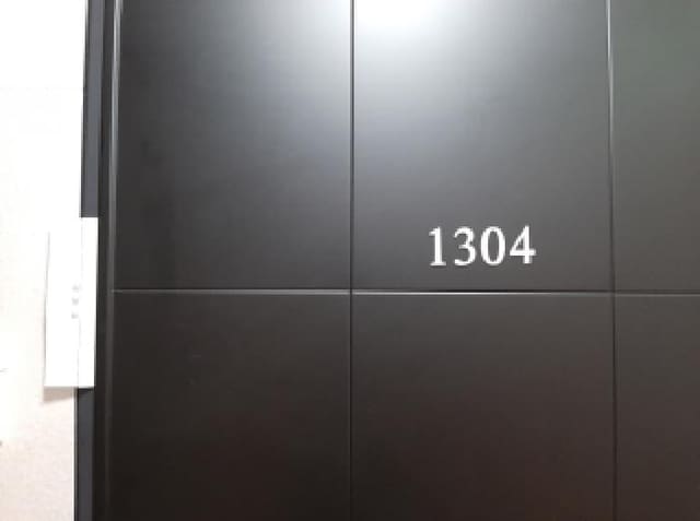 B000212202501300132582.jpg