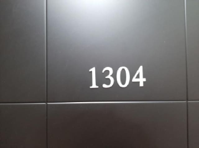 B000212202501300132583.jpg