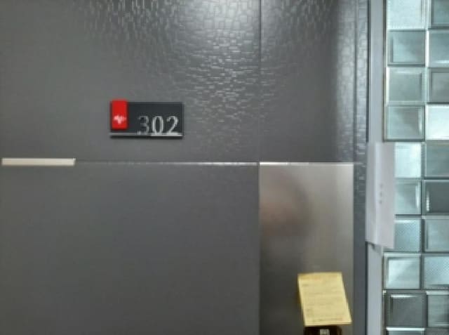 B000212202501300132602.jpg